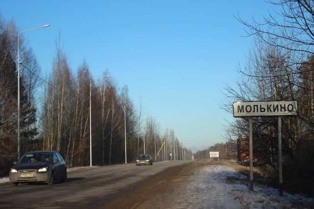 Трассы в Рязанской области