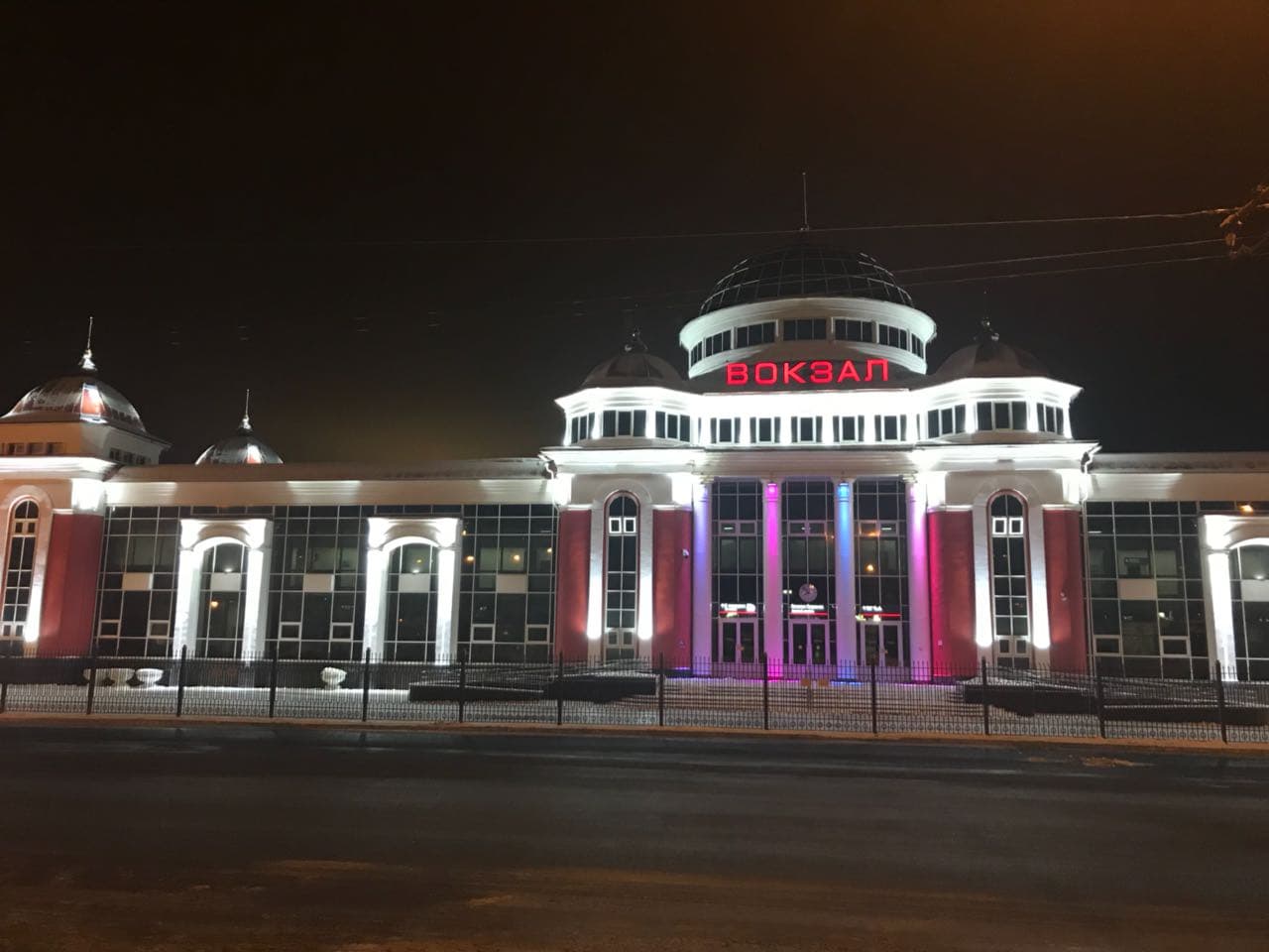 Здание ЖД Вокзала